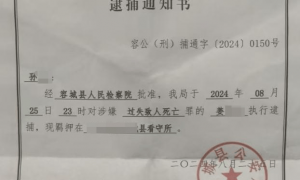 男孩骑行遭碾压案司机获取保，家属：已取得小孩方谅解，签订赔偿协议