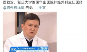 男子上厕所太用力，竟把肺憋“炸”了！医生提醒