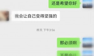 事发上海！父母突然要加30万彩礼，男友提出分手，女子一个举动吓坏众人