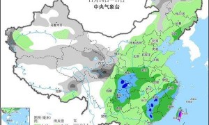 局地降温超14℃！明起强冷空气影响中东部 雨雪大风降温齐袭