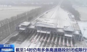 停课，停工，停运！多地遭特大暴雪袭击